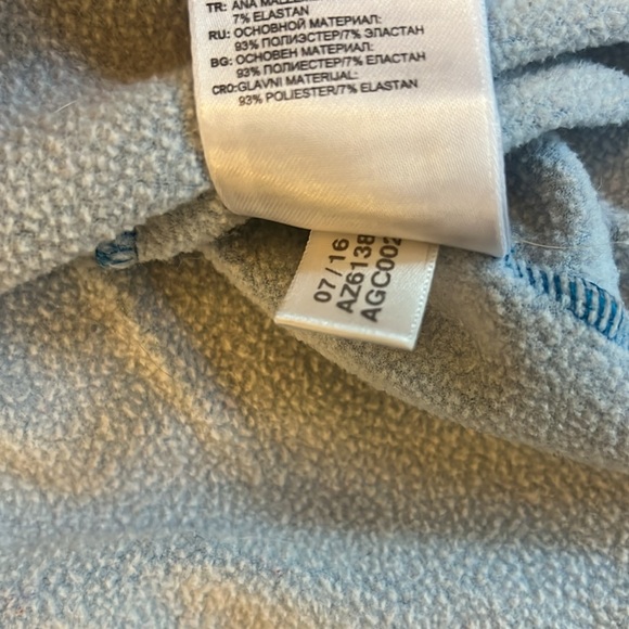 Adidas ClimaHeat Running Jacket - Picture 12 of 12